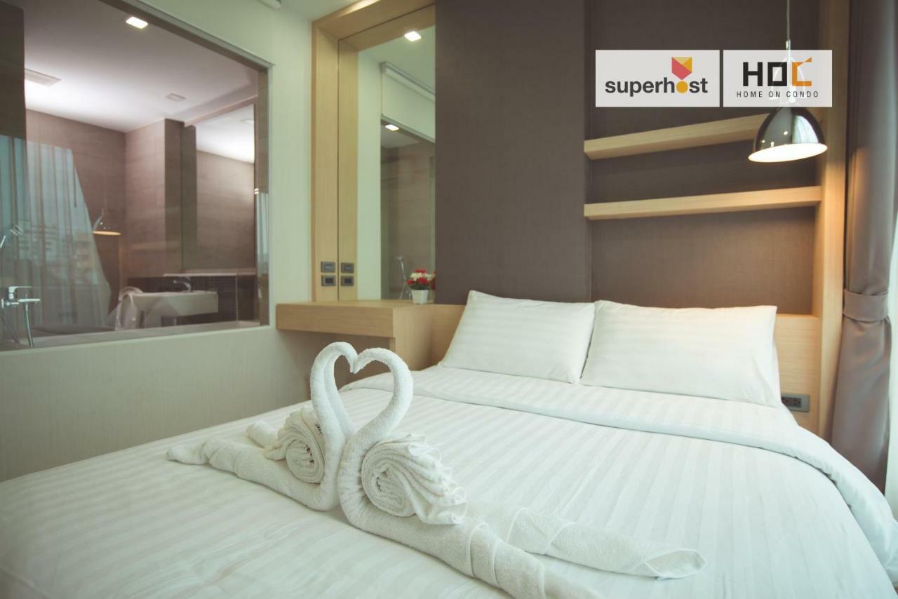 Hoc4 @play Maya Nimmand Road Cozy & Relax अपार्टमेंट *